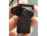 Manifold Absolute Pressure Sensor (MAP Sensor)