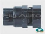 Vehicle Speed Sensor