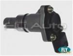 Vehicle Speed Sensor