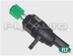 Vehicle Speed Sensor