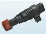 Vehicle Speed Sensor